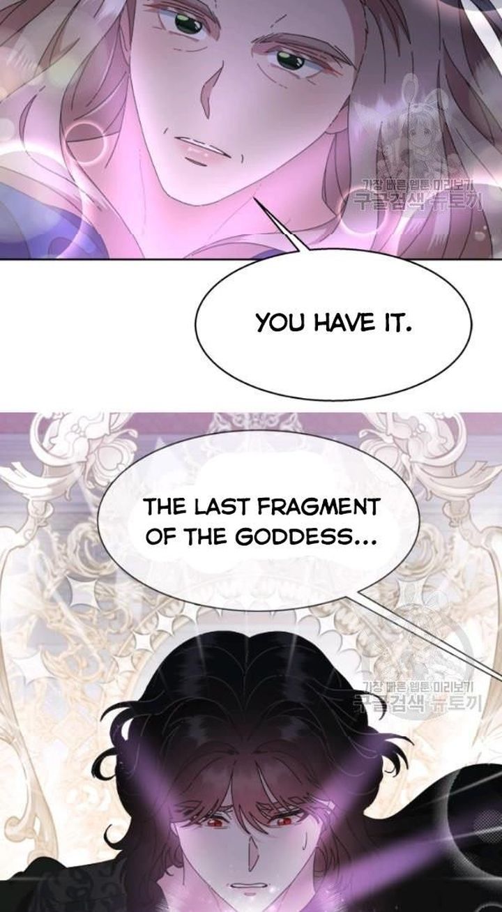 I Was Born As The Demon Lords Daughter 125 21