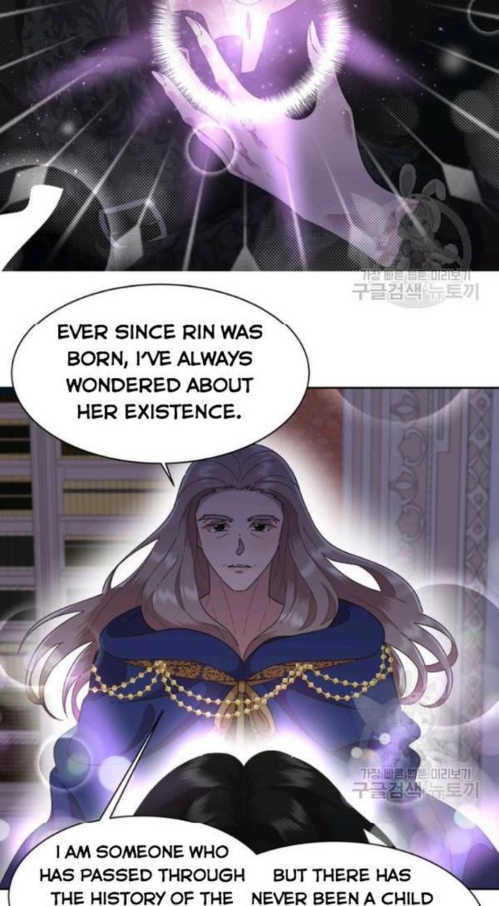 I Was Born As The Demon Lords Daughter 125 22