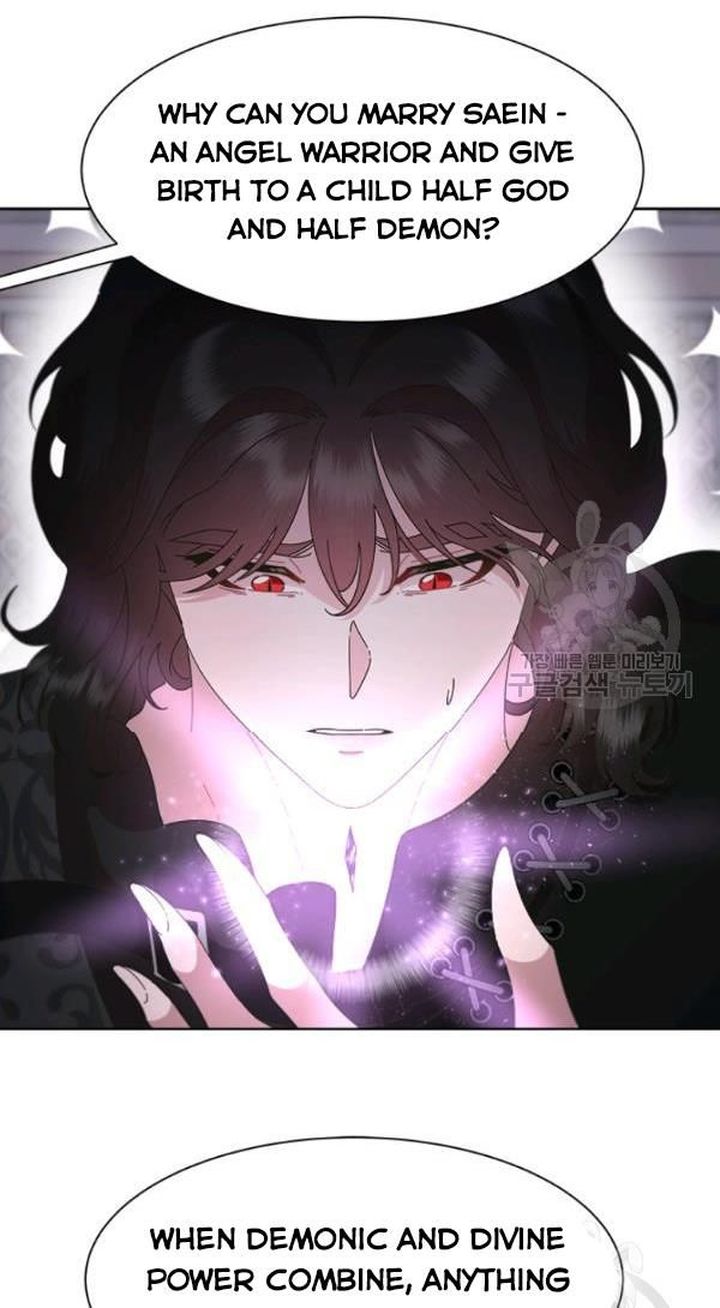 I Was Born As The Demon Lords Daughter 125 24