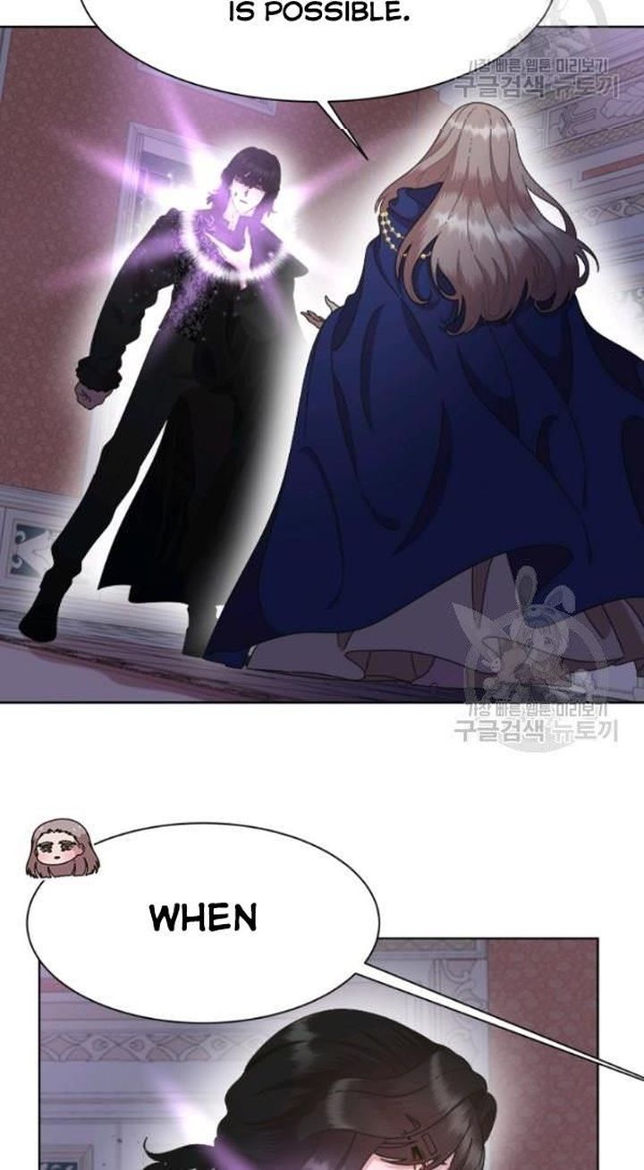 I Was Born As The Demon Lords Daughter 125 25