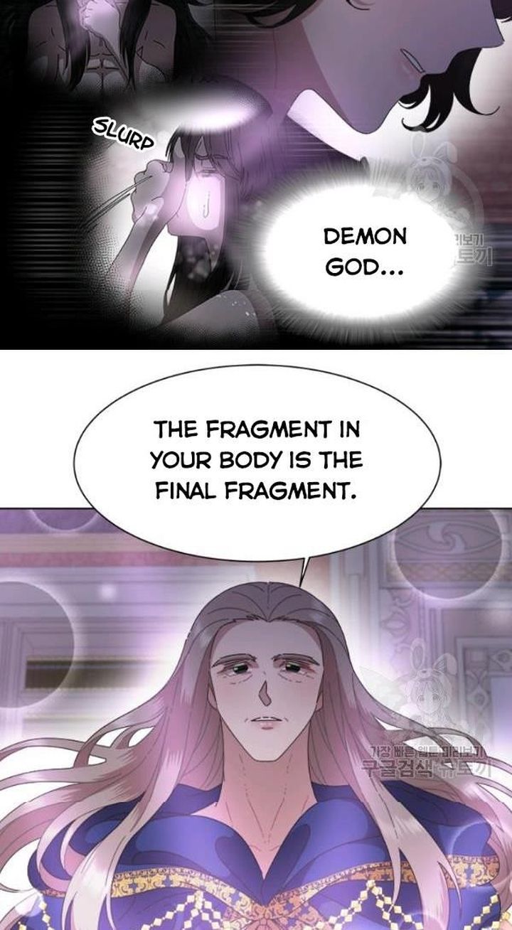I Was Born As The Demon Lords Daughter 125 27