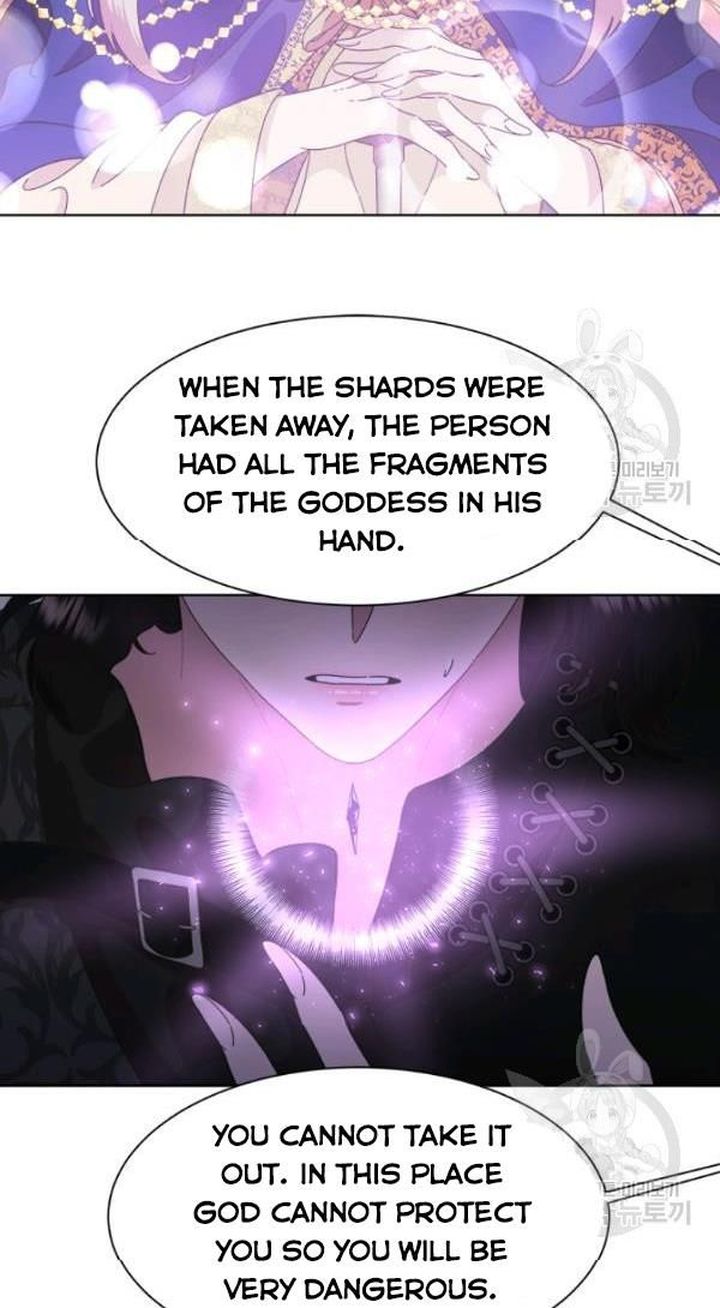 I Was Born As The Demon Lords Daughter 125 28