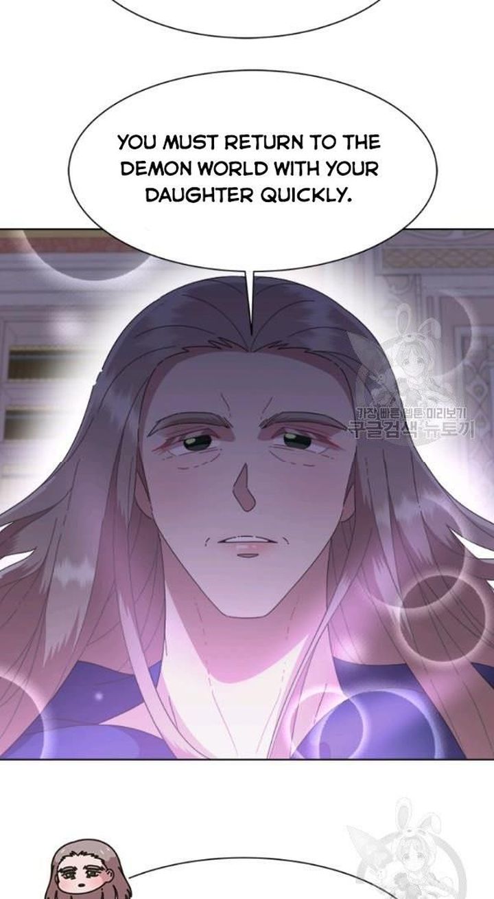 I Was Born As The Demon Lords Daughter 125 29