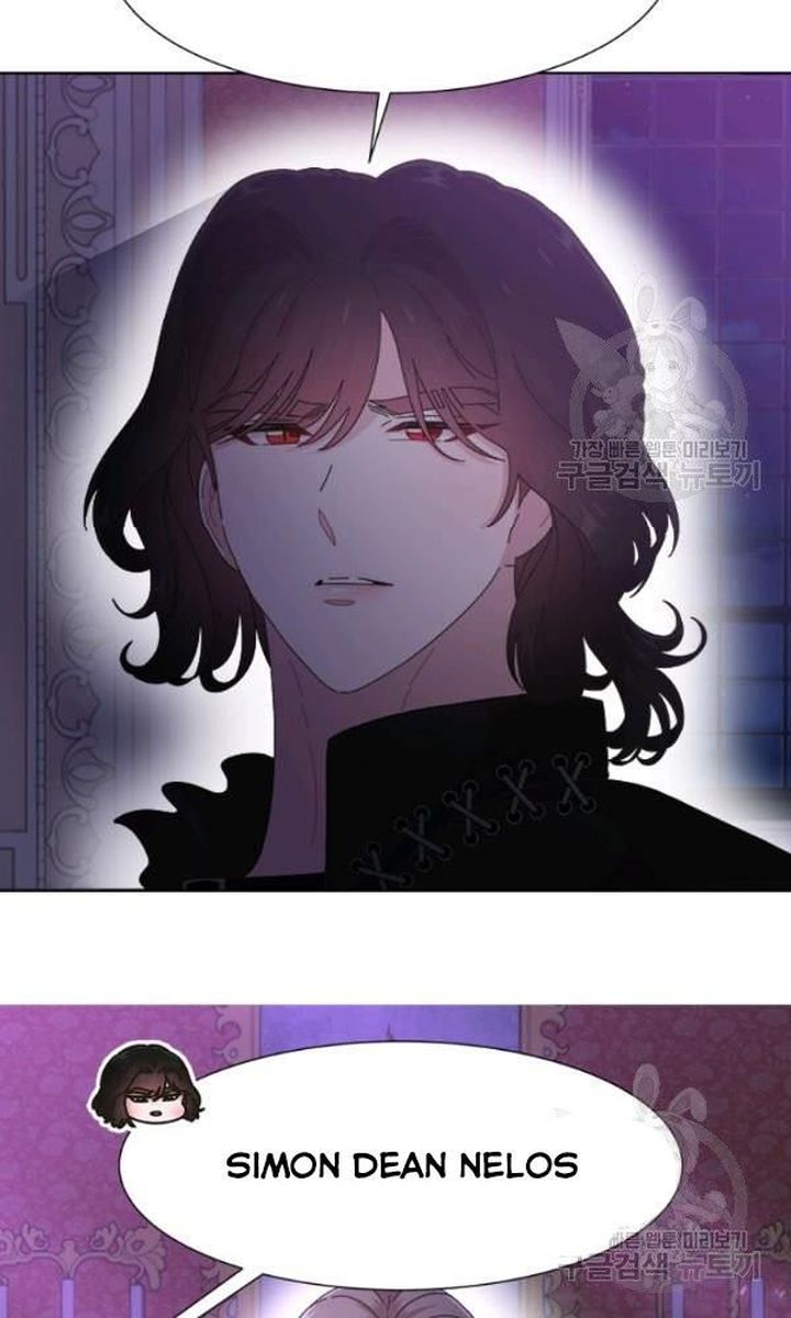 I Was Born As The Demon Lords Daughter 125 3