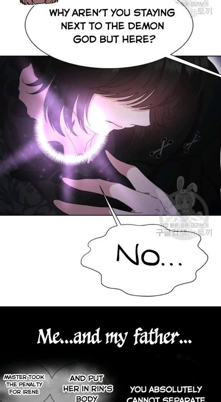 I Was Born As The Demon Lords Daughter 125 30