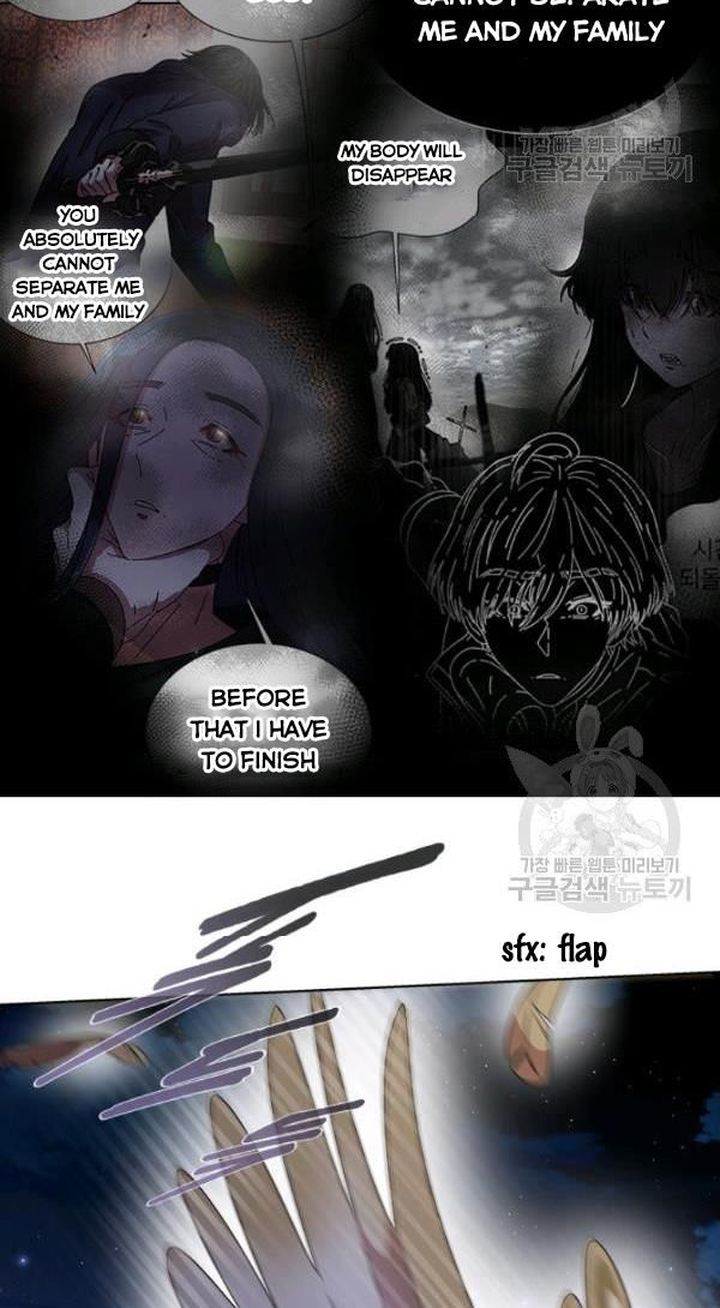 I Was Born As The Demon Lords Daughter 125 31