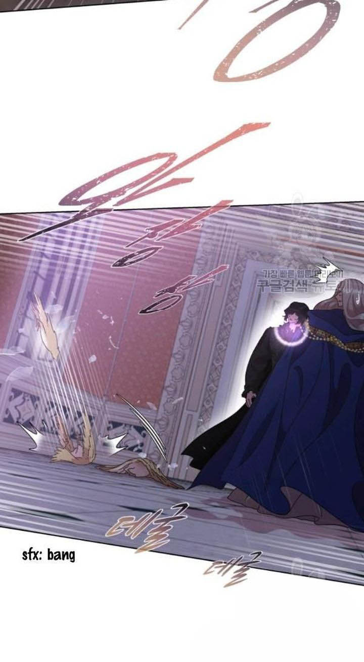 I Was Born As The Demon Lords Daughter 125 34