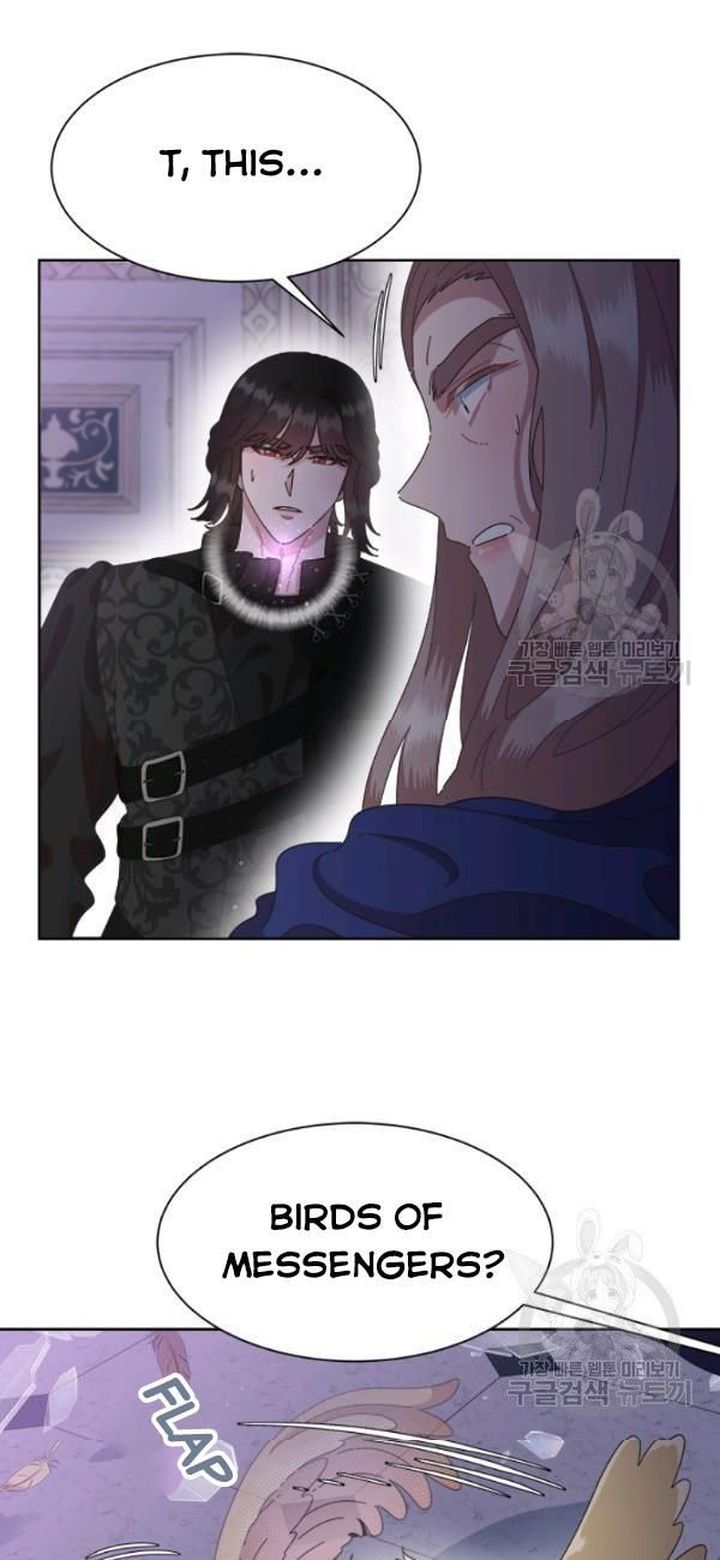 I Was Born As The Demon Lords Daughter 125 35