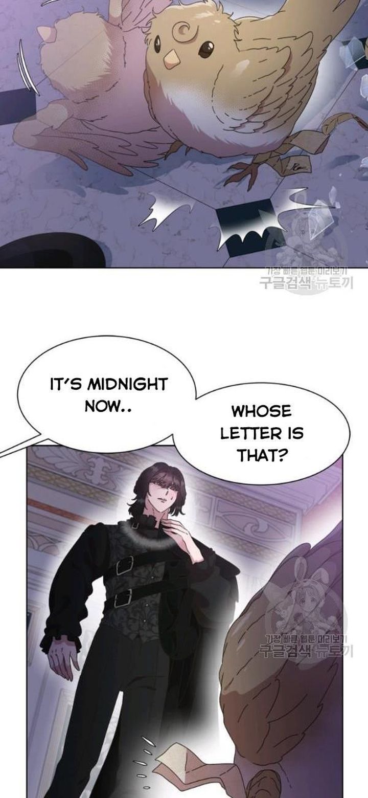I Was Born As The Demon Lords Daughter 125 36