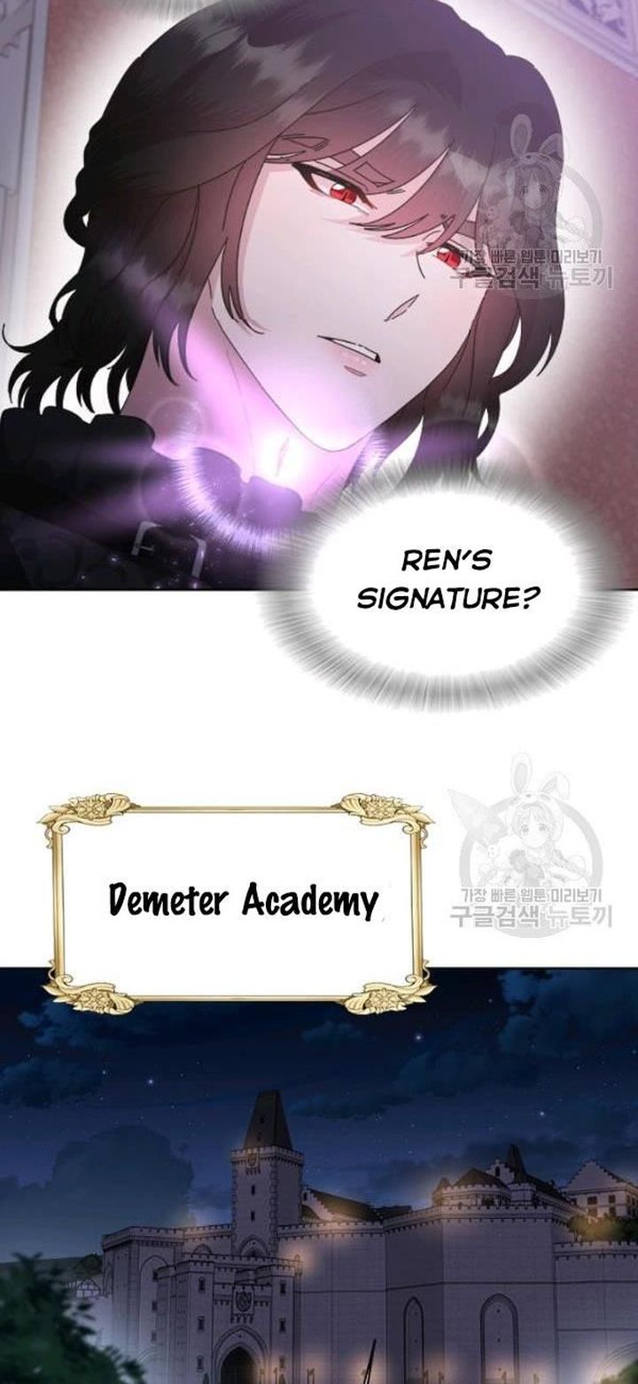 I Was Born As The Demon Lords Daughter 125 38