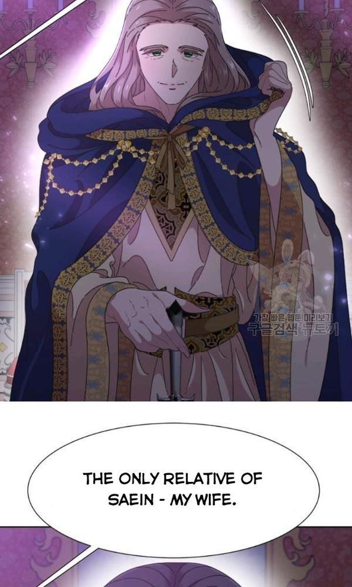 I Was Born As The Demon Lords Daughter 125 4
