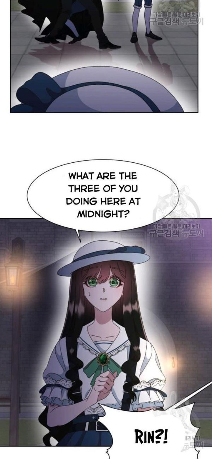 I Was Born As The Demon Lords Daughter 125 46