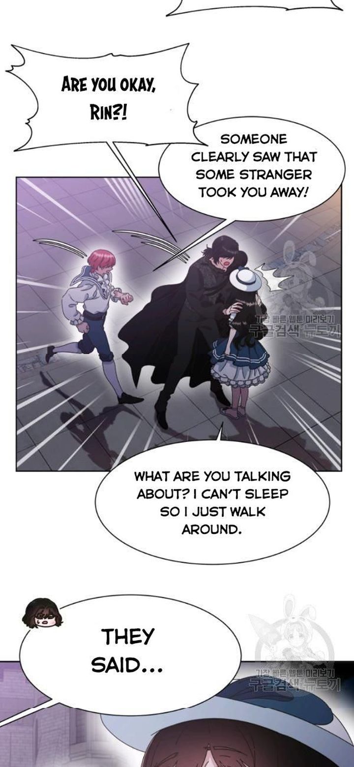I Was Born As The Demon Lords Daughter 125 47