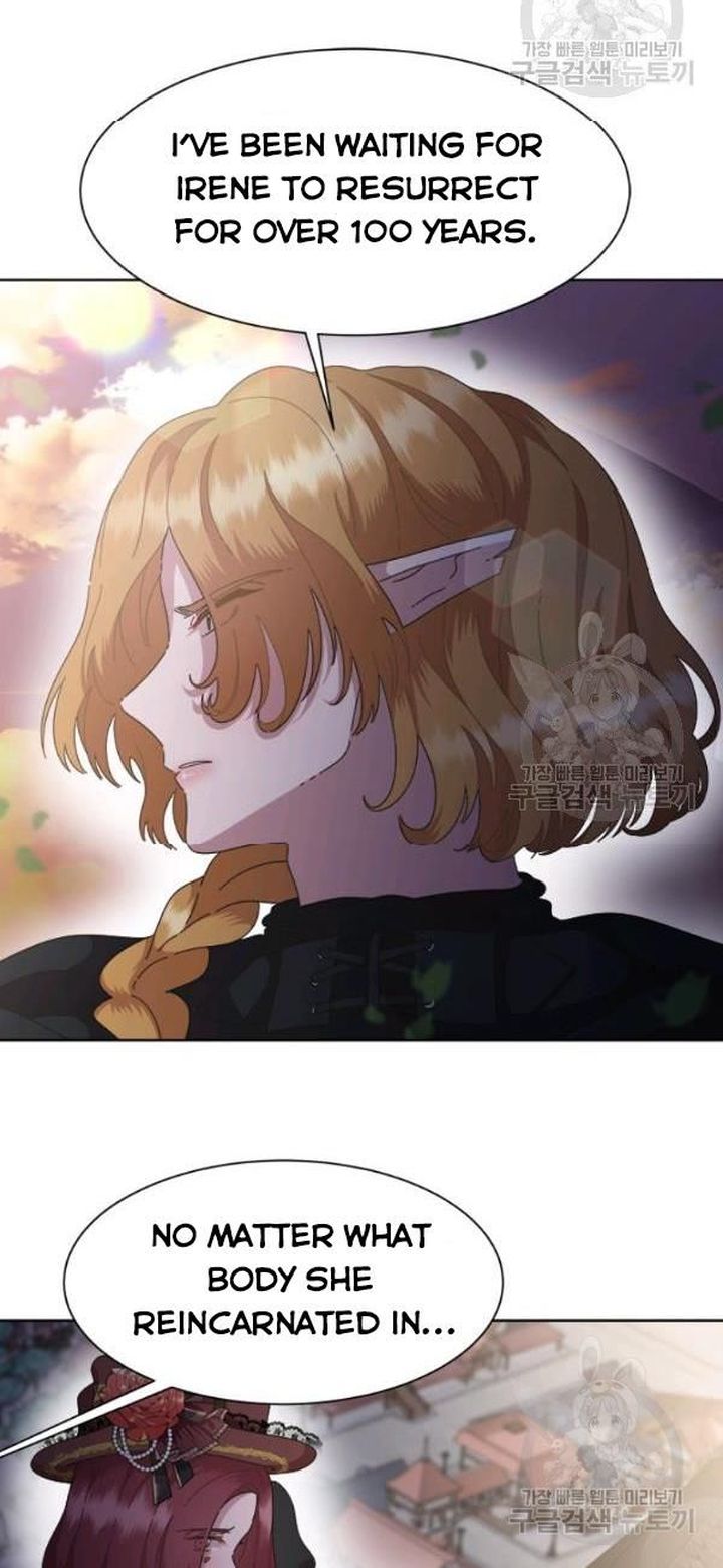 I Was Born As The Demon Lords Daughter 125 52