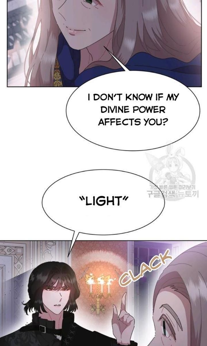 I Was Born As The Demon Lords Daughter 125 7