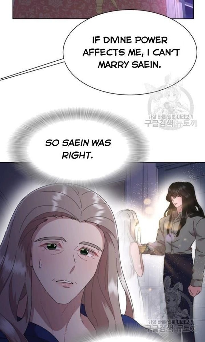 I Was Born As The Demon Lords Daughter 125 9