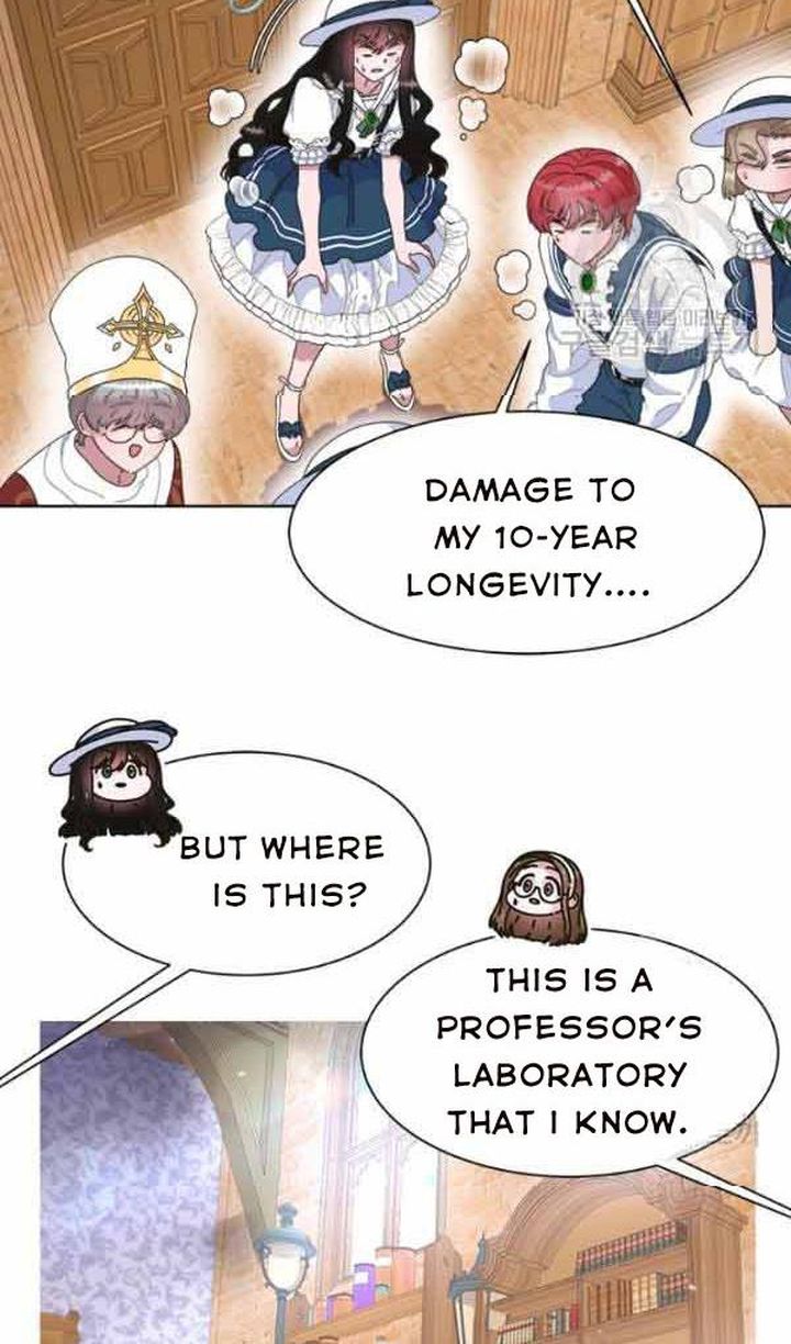 I Was Born As The Demon Lords Daughter 126 16