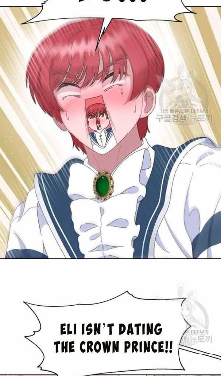 I Was Born As The Demon Lords Daughter 126 23