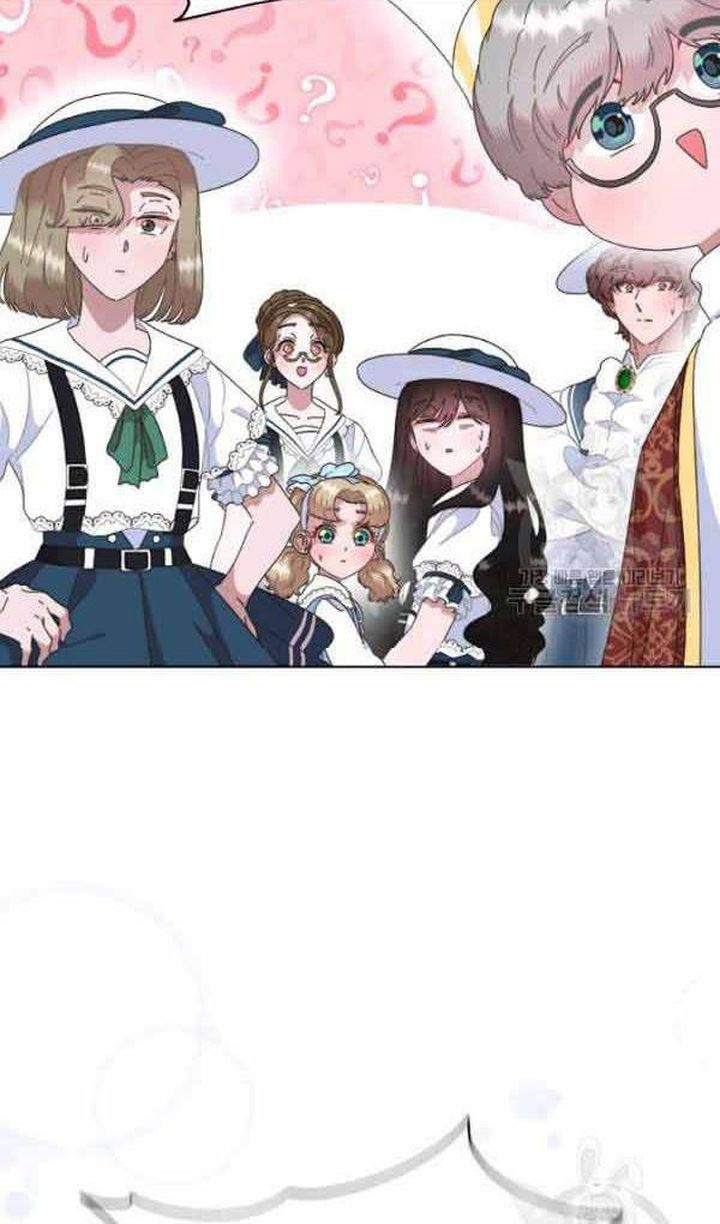 I Was Born As The Demon Lords Daughter 126 24