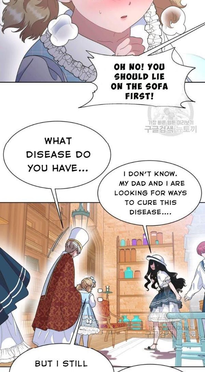 I Was Born As The Demon Lords Daughter 126 40