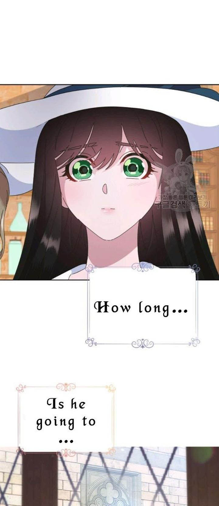 I Was Born As The Demon Lords Daughter 126 47