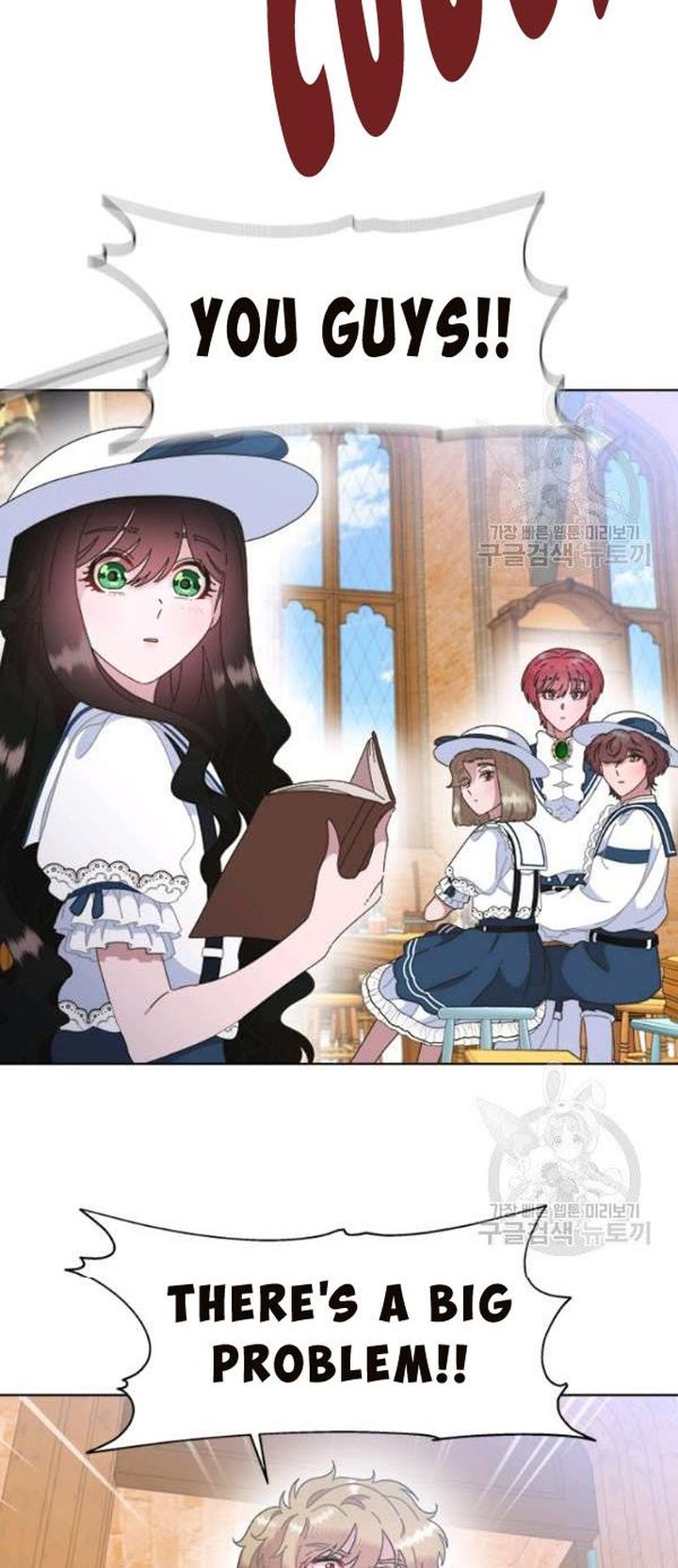 I Was Born As The Demon Lords Daughter 126 57