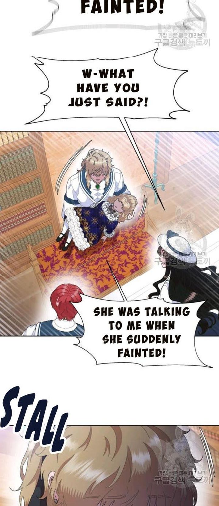 I Was Born As The Demon Lords Daughter 126 59