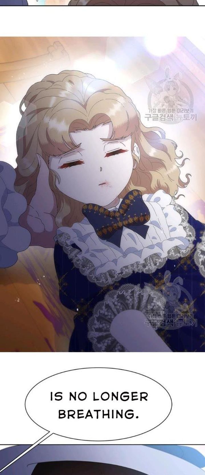 I Was Born As The Demon Lords Daughter 126 61