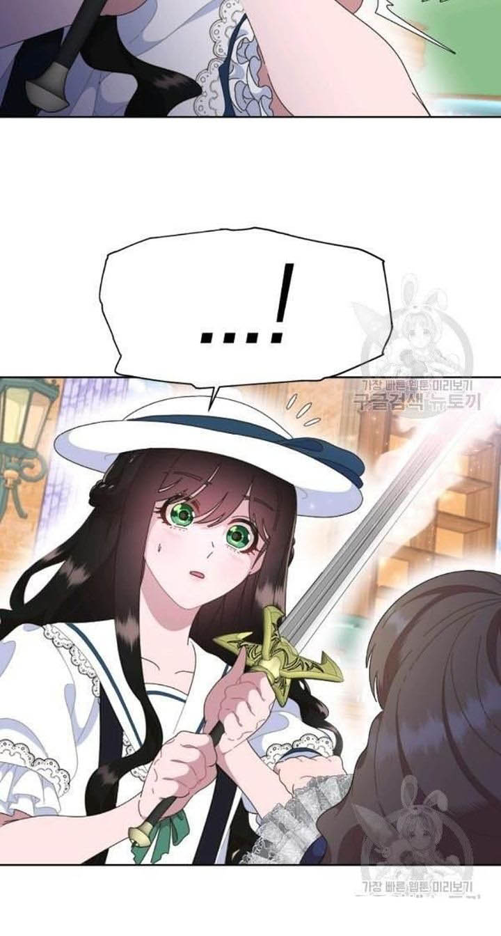 I Was Born As The Demon Lords Daughter 127 15
