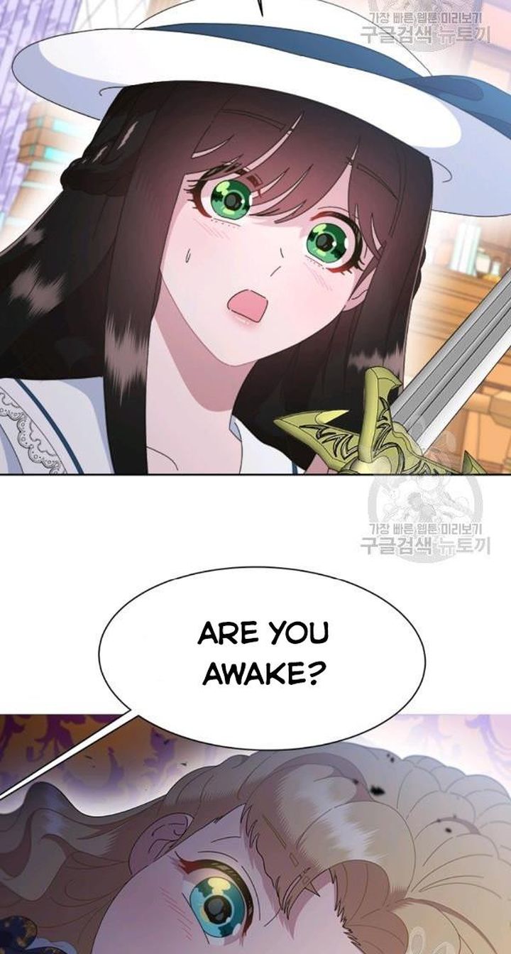 I Was Born As The Demon Lords Daughter 127 17