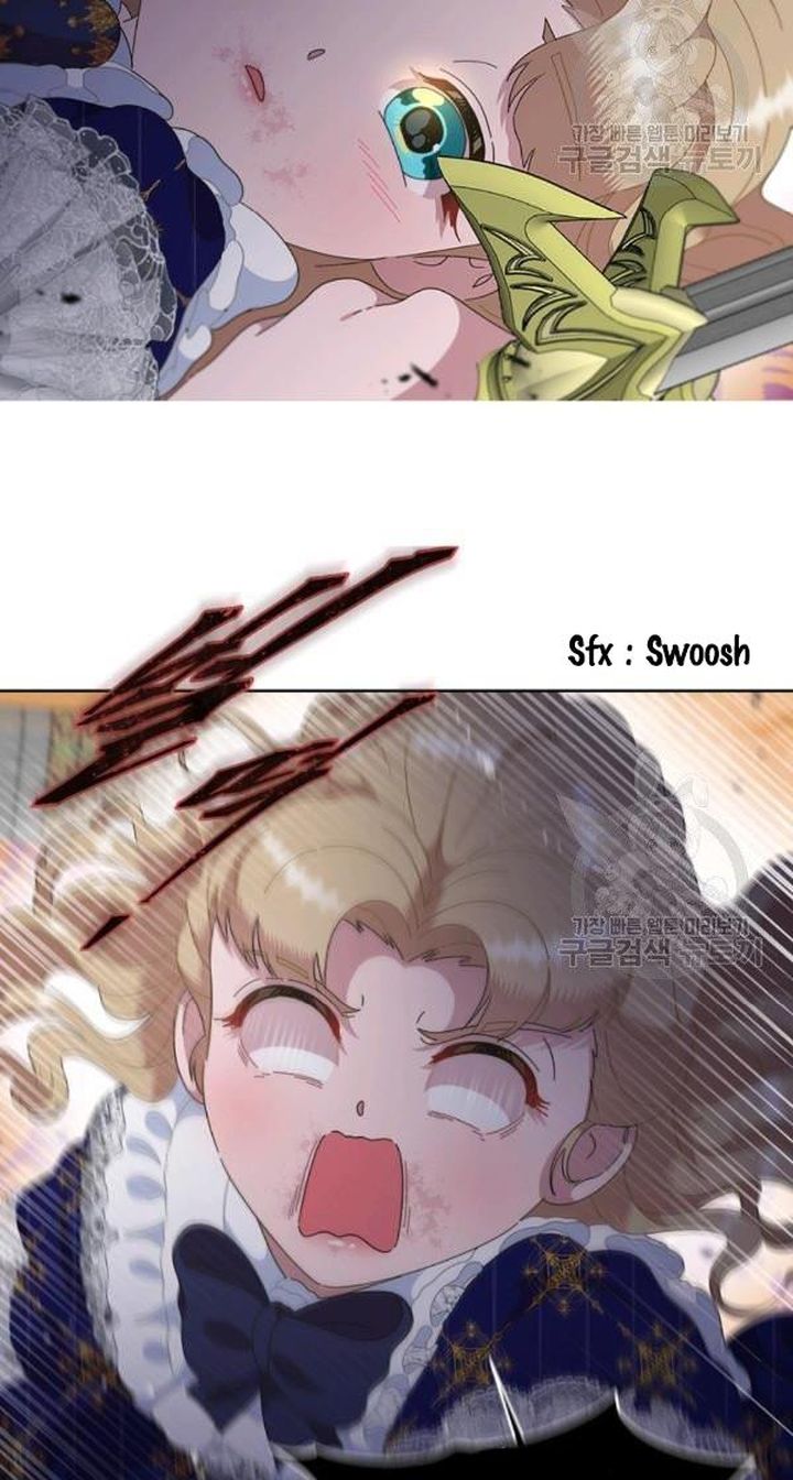 I Was Born As The Demon Lords Daughter 127 18