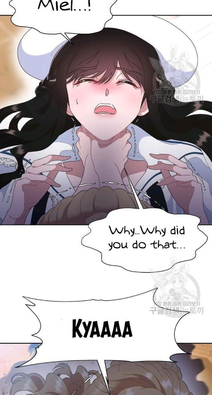 I Was Born As The Demon Lords Daughter 127 20