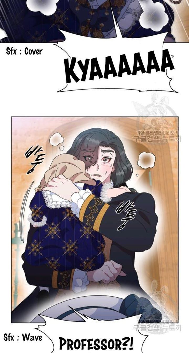 I Was Born As The Demon Lords Daughter 127 22