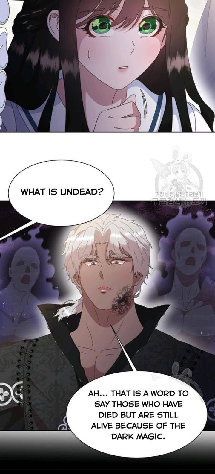 I Was Born As The Demon Lords Daughter 127 36