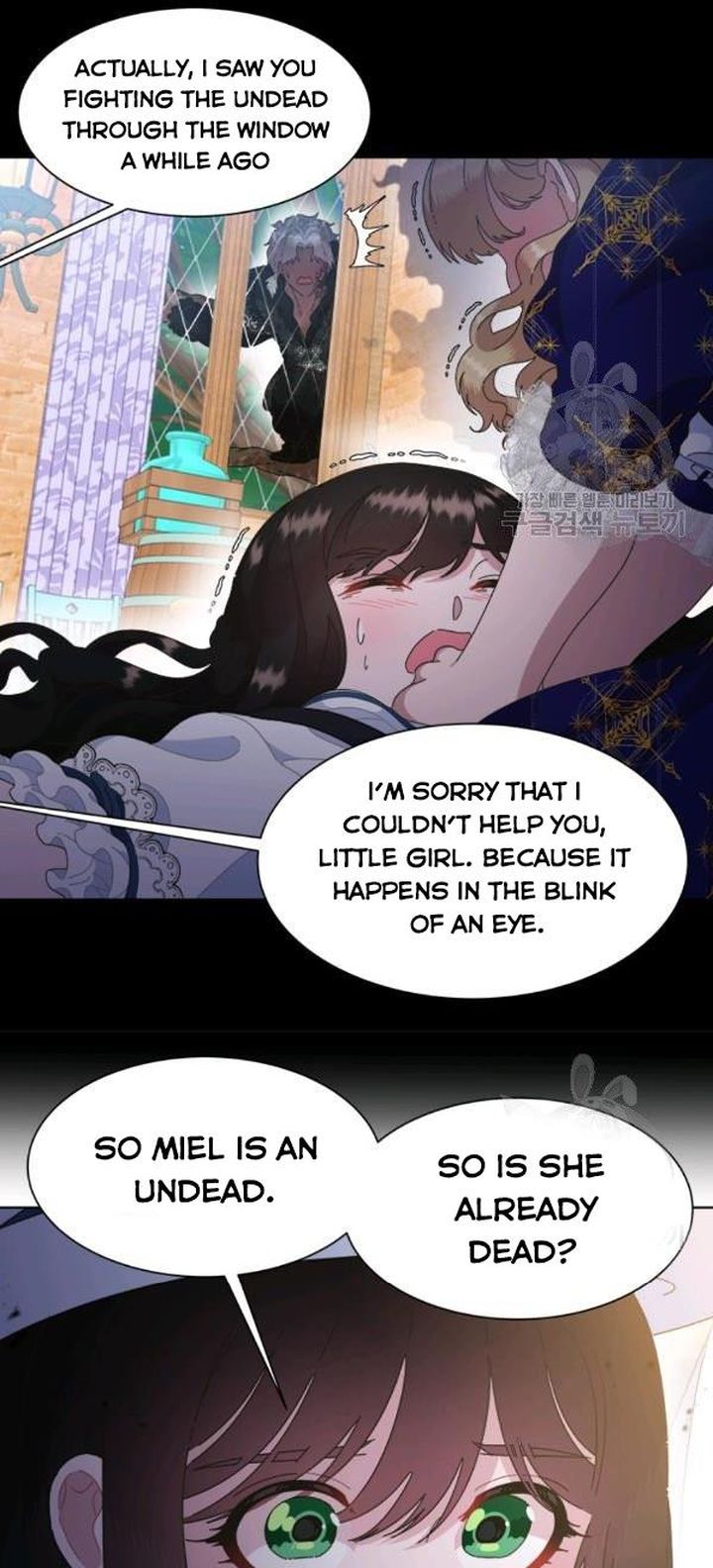 I Was Born As The Demon Lords Daughter 127 37