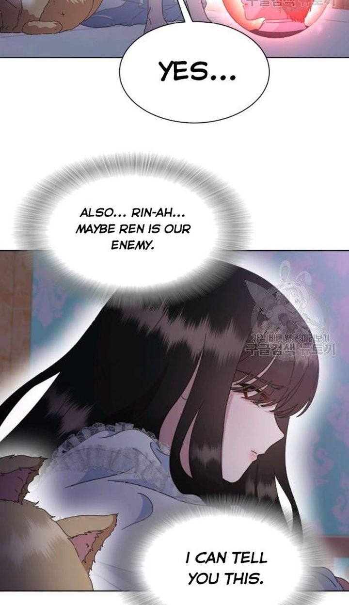 I Was Born As The Demon Lords Daughter 127 45