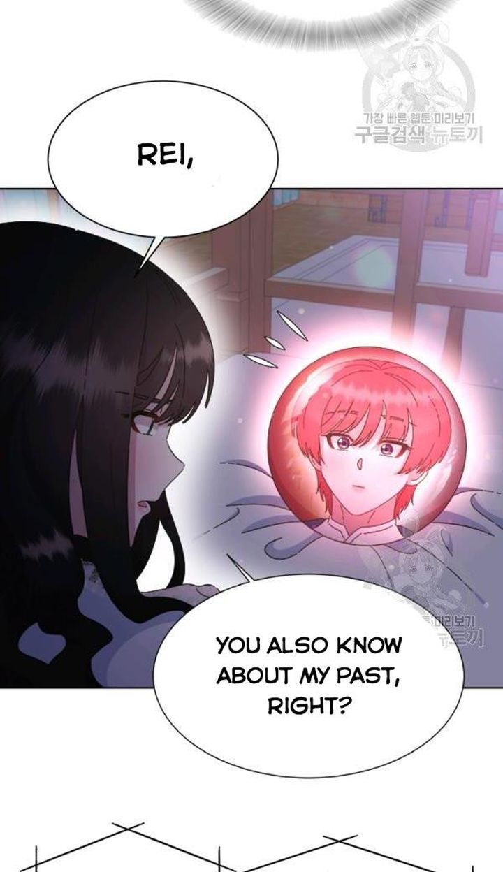 I Was Born As The Demon Lords Daughter 127 46