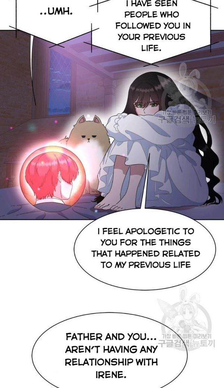 I Was Born As The Demon Lords Daughter 127 47
