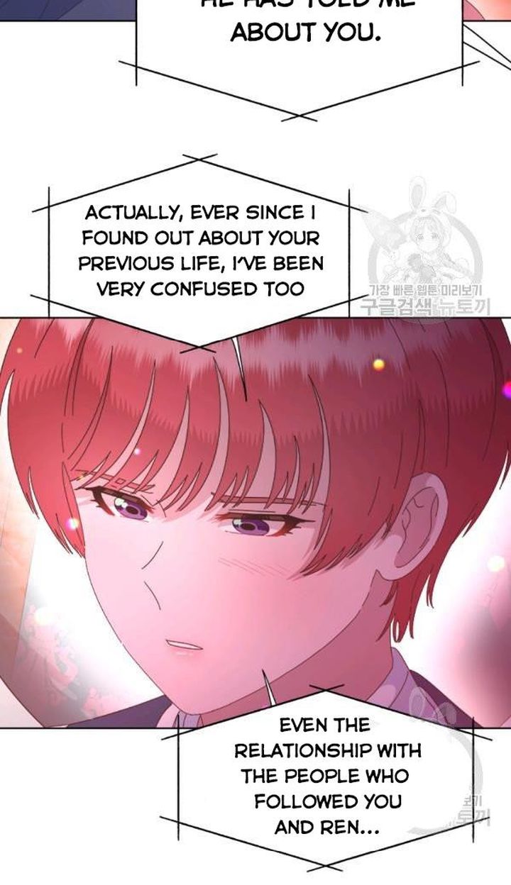 I Was Born As The Demon Lords Daughter 127 51