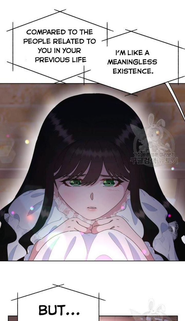 I Was Born As The Demon Lords Daughter 127 52