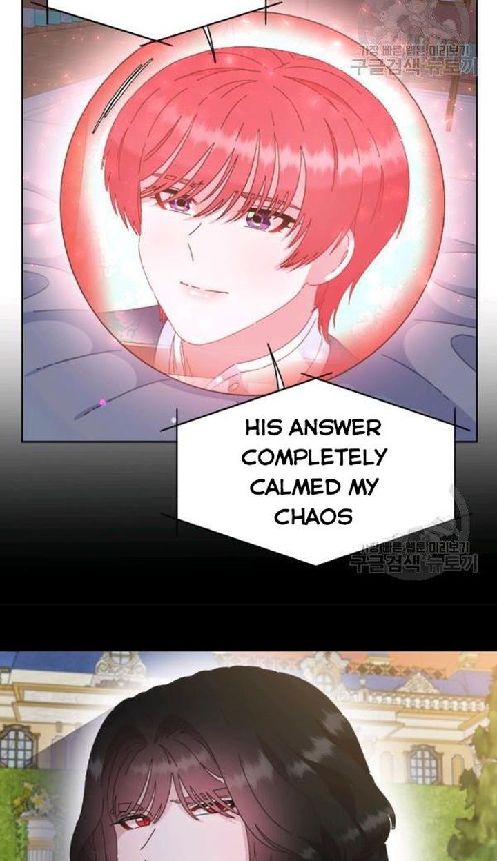 I Was Born As The Demon Lords Daughter 127 53