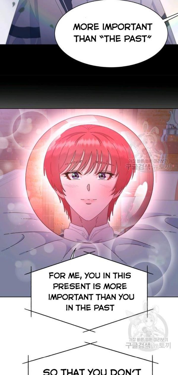 I Was Born As The Demon Lords Daughter 127 56