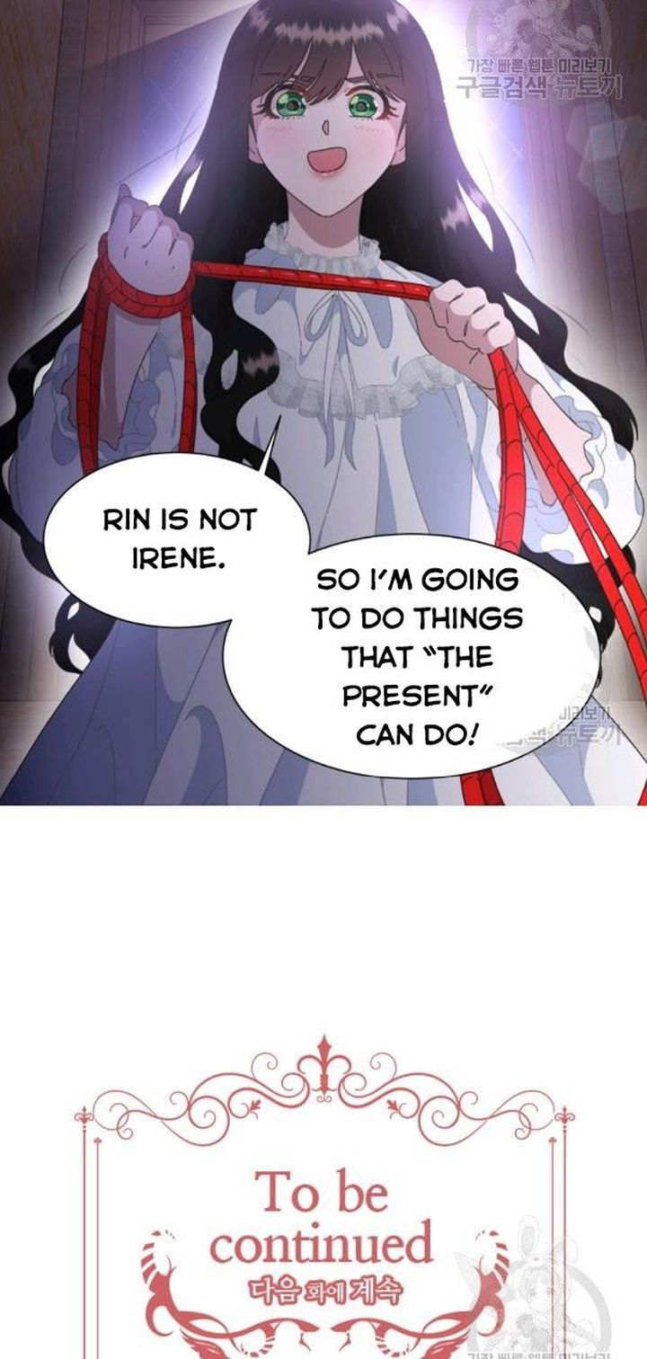 I Was Born As The Demon Lords Daughter 127 64