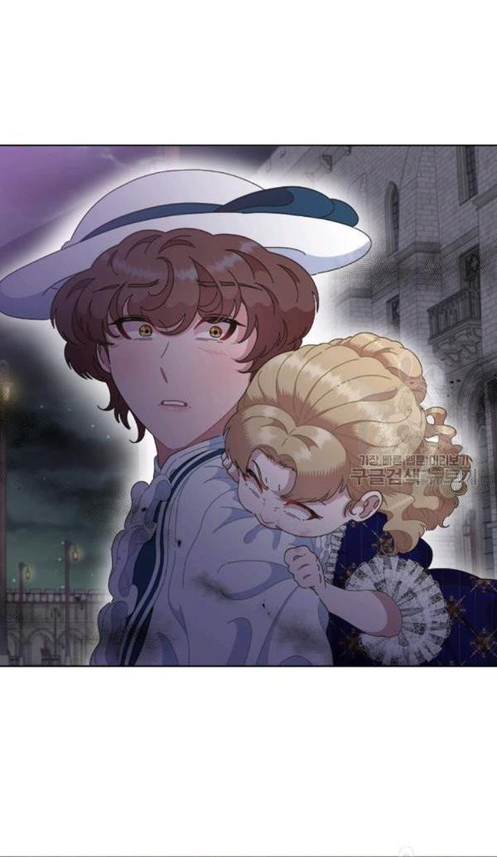 I Was Born As The Demon Lords Daughter 129 12