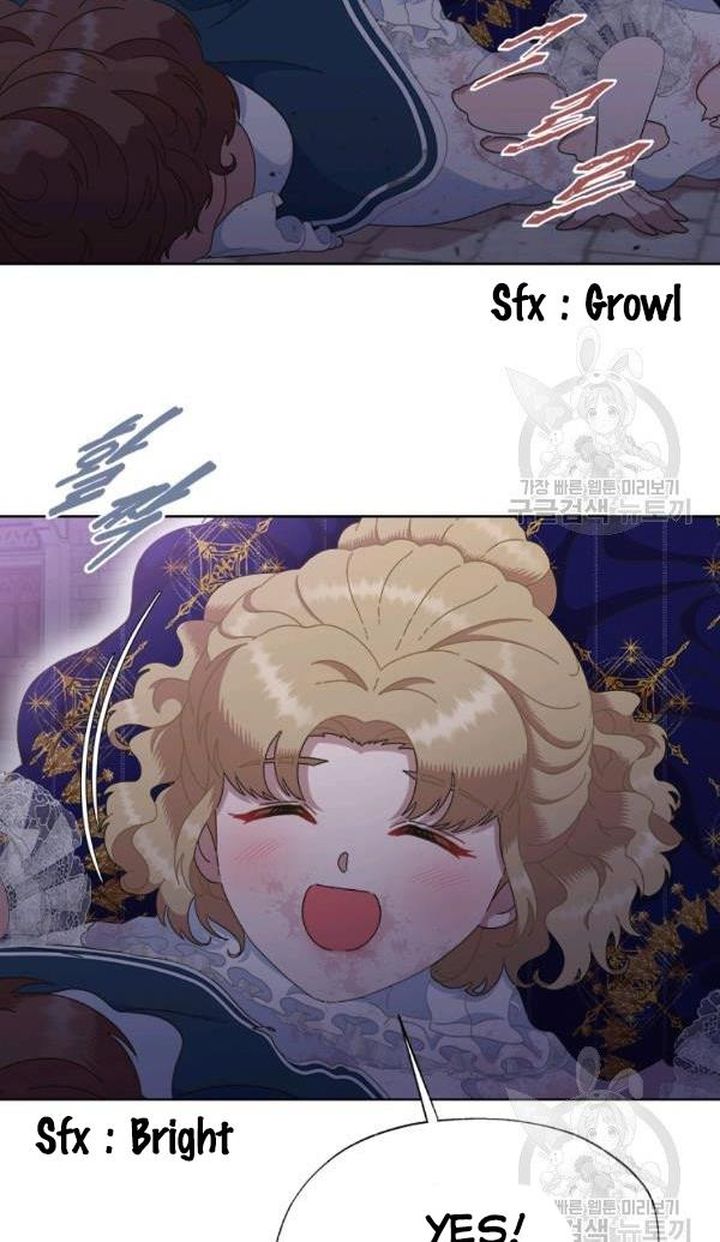 I Was Born As The Demon Lords Daughter 129 22
