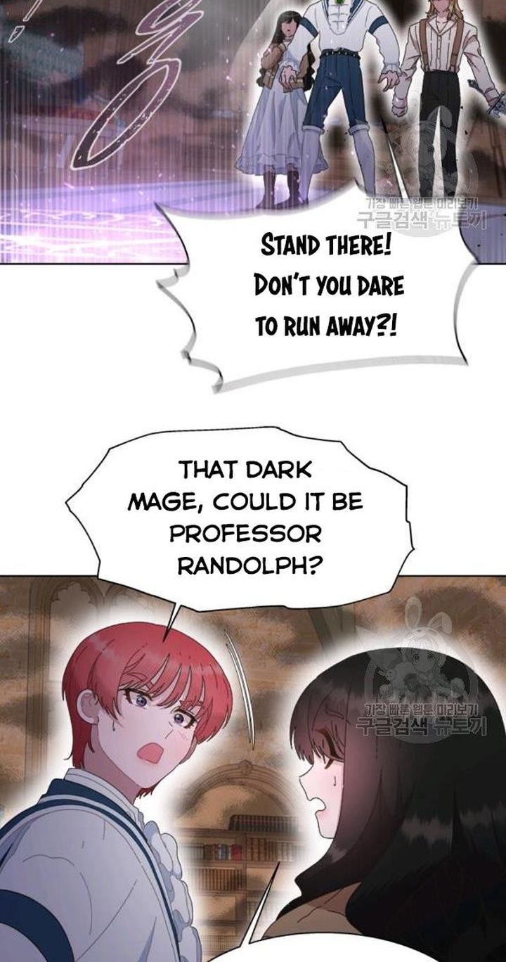 I Was Born As The Demon Lords Daughter 129 46
