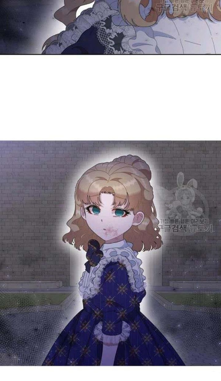 I Was Born As The Demon Lords Daughter 129 5