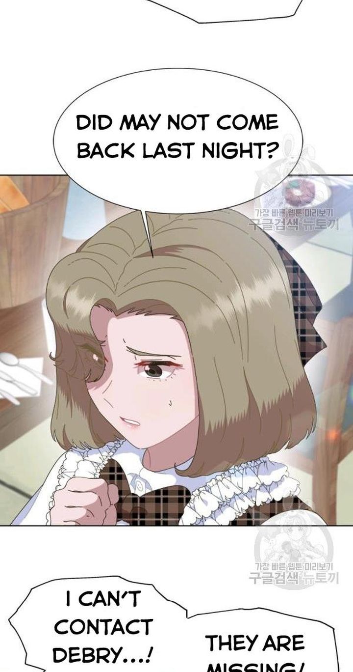 I Was Born As The Demon Lords Daughter 129 68