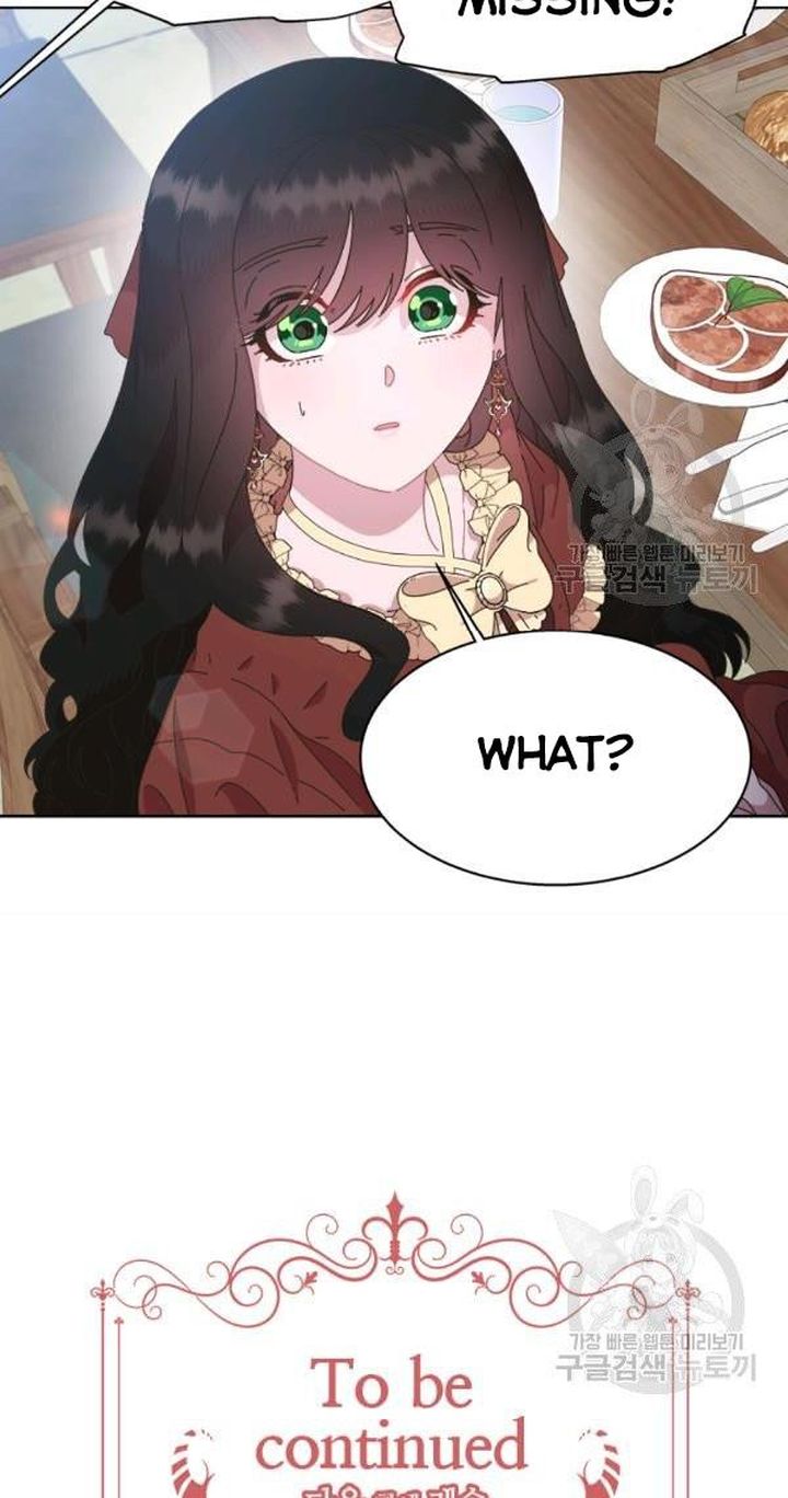 I Was Born As The Demon Lords Daughter 129 69
