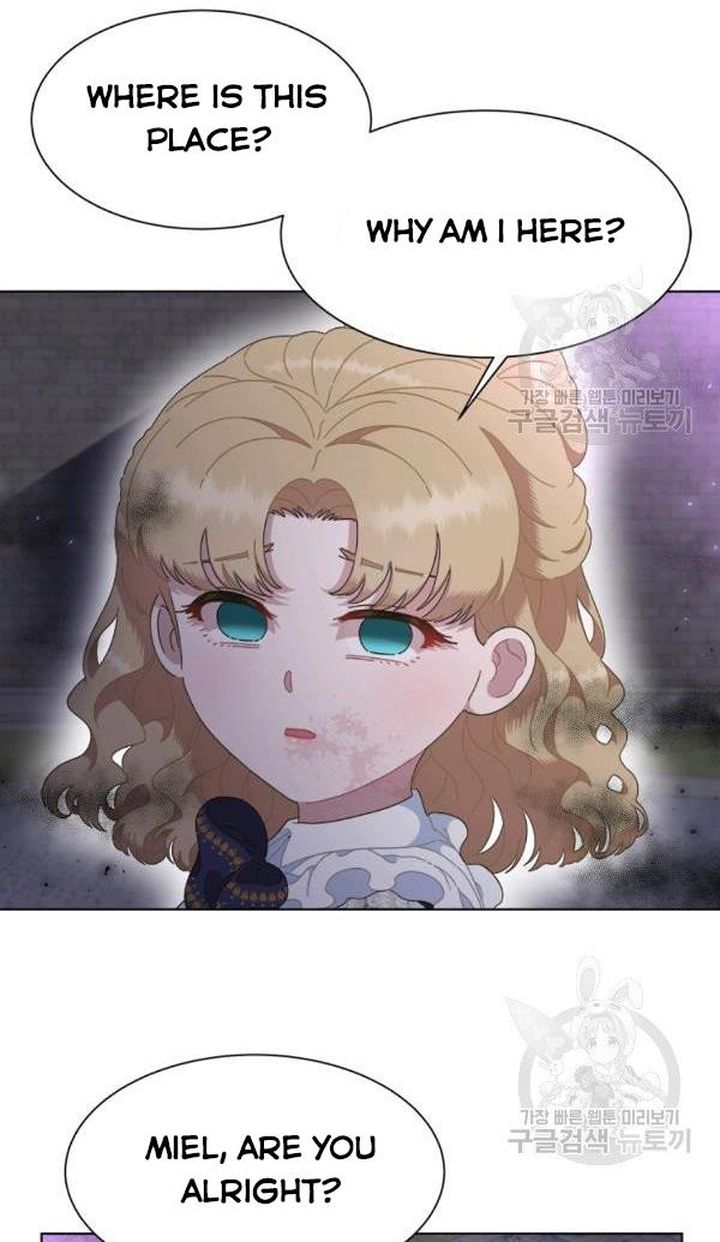 I Was Born As The Demon Lords Daughter 129 7